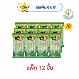 เถ้าแก่น้อย สาหร่ายม้วนย่างบิ๊กโรล รสคลาสสิค 7.