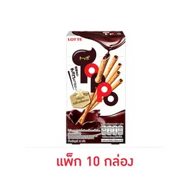 ท็อปโป เพรทเซลวานิลลาสอดไส้ช็อกโกแลต