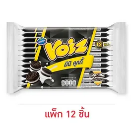 วอยซ์มินิ คุกกี้สอดไส้ครีมกลิ่นวานิลลา