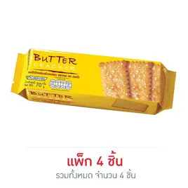 ดอกบัว ขนมปังบัตเตอร์มะพร้าวอบกรอบ รสงาทอง