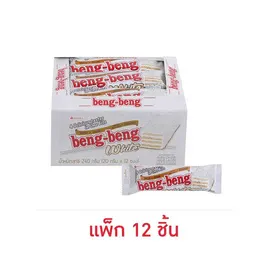 เบงเบง เวเฟอร์ไวท์ช็อกโกแลตและมะพร้าว