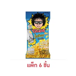 โก๋แก่ บีน ถั่วเขียวโรยเกลือ