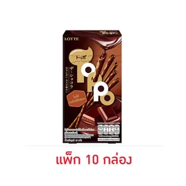 ท็อปโป เพรทเซลโกโก้สอดไส้ช็อกโกแลต