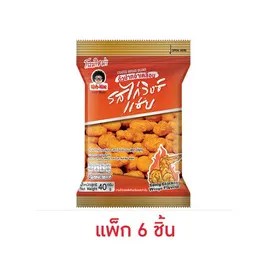 โก๋แก่ ถั่วปากอ้าเคลือบ รสไก่วิงซ์แซ่บ