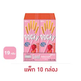กูลิโกะป๊อกกี้ บิสกิตแท่งเคลือบรสสตรอเบอร์รี่