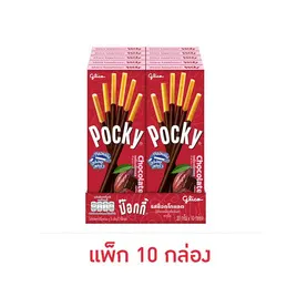 กูลิโกะป๊อกกี้ บิสกิตแท่งเคลือบรสช็อกโกแลต