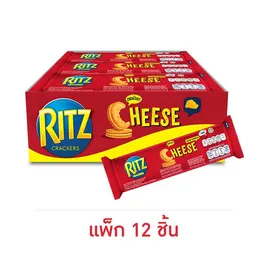 ริทซ์ แครกเกอร์รสชีส