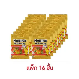 ฮาริโบ้ โกลด์แบร์ส เยลลี่กลิ่นผลไม้รวม