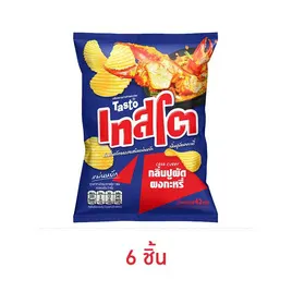 เทสโตแผ่นหยัก กลิ่นปูผัดผงกะหรี่