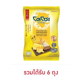 โดโซะ ข้าวอบกรอบ รสคอร์นชีส