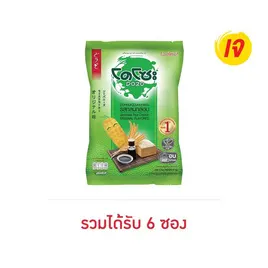 โดโซะ ข้าวอบกรอบ รสกลมกล่อม