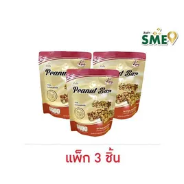 กวงเม้ง ถั่วตัด