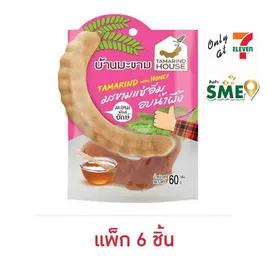 บ้านมะขาม มะขามยักษ์แช่อิ่มอบน้ำผึ้ง