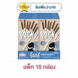 กูลิโกะป๊อกกี้ บิสกิตแท่งเคลือบรสคุกกี้และครีม