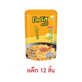 โลตัส ขนมขาไก่ รสบัตเตอร์คอร์น