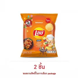 เลย์ร็อค รสบาร์บีคิว