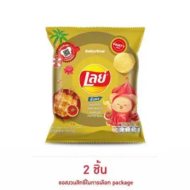 เลย์ร็อค รสหมึกย่างฮอตชิลลี่