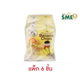 แม่นภา กล้วยเบรคแตก