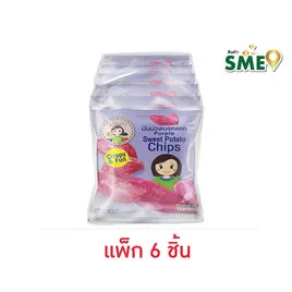 แม่นภา มันม่วงเบรคแตก