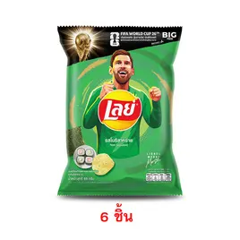 เลย์คลาสสิค รสโนริสาหร่าย