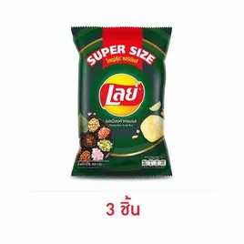 เลย์คลาสสิค รสเมี่ยงคำครบรส Super