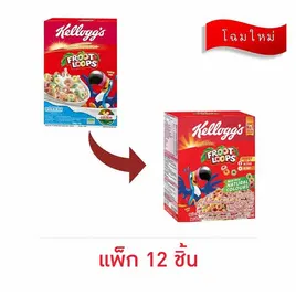 เคลล็อกส์ ฟรุ๊ตลูปส์