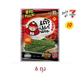 เถ้าแก่น้อย สาหร่ายทอด รสเผ็ด