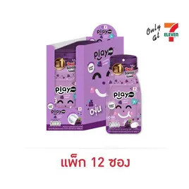เพลย์มอร์ ลูกอมกลิ่นองุ่นและเมนทอล แบบซอง