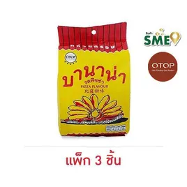 OTOP บานาน่า กล้วยกรอบรสพิซซ่า