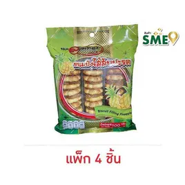 ลานทอง ขนมปังไส้สับปะรด