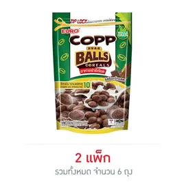 คอปปบอลส์ อาหารเช้า รสช็อกโกแลต