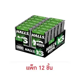 ฮอลล์ เอ็กซ์เอส ลูกอมชูการ์