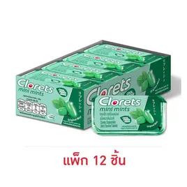 คลอเร็ท เม็ดอมออริจินอลมินต์ 11.