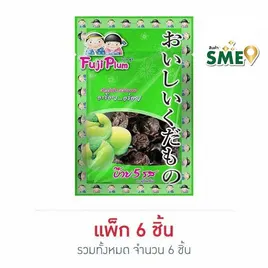 ฟูจิพลัม บ๊วย 5 รส