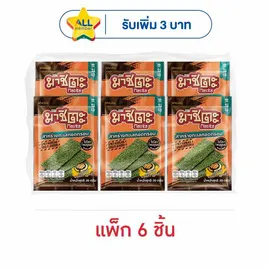 มาชิตะ สาหร่ายทอด รสสไปซี่บาร์บีคิวเกาหลี