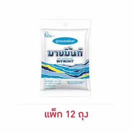 มายมิ้นท์ ลูกอมรสมินต์ 19.
