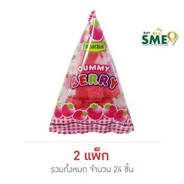 โรสเซล่า กัมมี่กลิ่นเบอร์รี่สตรอเบอร์รี่