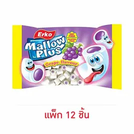 เออร์โก้ เมลโล่พลัส มาร์ชแมลโลว์มินิไส้แยมองุ่น