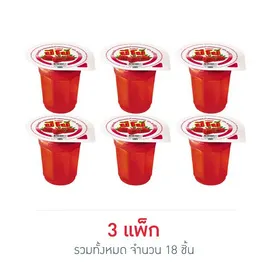 ปีโป้ เยลลี่รสสตรอเบอร์รี่ แบบถ้วย