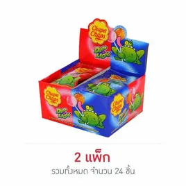 จูปาจุ๊ปส์ อมยิ้มดิป&ลิค