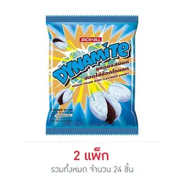 ไดนาไมท์ ลูกอมมินต์สอดไส้ช็อกโกแลตถุง