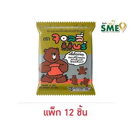 จอลลี่แบร์ เยลลี่รสผลไม้รวม