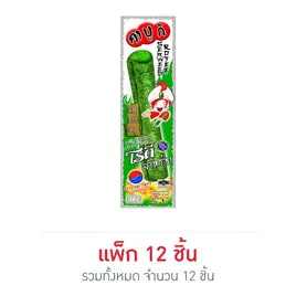 คาบูกิ สาหร่ายย่างม้วน รสออริจินัล