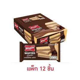 บิสชิน เวเฟอร์ไส้ครีมรสโกโก้