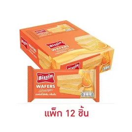 บิสชิน เวเฟอร์ไส้ครีมกลิ่นส้ม