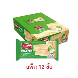 บิสชิน เวเฟอร์ไส้ครีมรสมะพร้าว