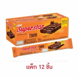 ซุปเปอร์สตาร์ เวเฟอร์รสช็อกโกแลต