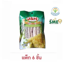 J&N ถั่วเขียวซีกทอด