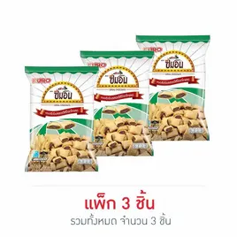 ซีมอน ขนมซีเรียลสอดไส้ช็อกโกแลต