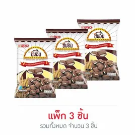 ซีมอน ขนมซีเรียลรสช็อกโกแลตสอดไส้ครีม